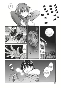 Page 29 of Katei no Jijou - Family's circumstances Ch. 1-6 - preview thumbnail