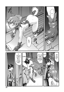 Page 30 of Katei no Jijou - Family's circumstances Ch. 1-6 - preview thumbnail