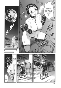 Page 31 of Katei no Jijou - Family's circumstances Ch. 1-6 - preview thumbnail