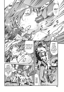 Page 41 of Katei no Jijou - Family's circumstances Ch. 1-6 - preview thumbnail