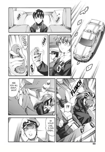 Page 48 of Katei no Jijou - Family's circumstances Ch. 1-6 - preview thumbnail