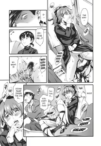 Page 49 of Katei no Jijou - Family's circumstances Ch. 1-6 - preview thumbnail