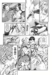 Page 53 of Katei no Jijou - Family's circumstances Ch. 1-6 - preview thumbnail