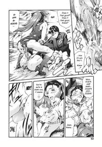 Page 59 of Katei no Jijou - Family's circumstances Ch. 1-6 - preview thumbnail