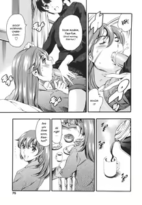 Page 72 of Katei no Jijou - Family's circumstances Ch. 1-6 - preview thumbnail
