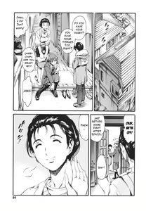 Page 87 of Katei no Jijou - Family's circumstances Ch. 1-6 - preview thumbnail
