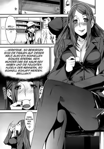 Page 3 of In-Maniac - preview thumbnail