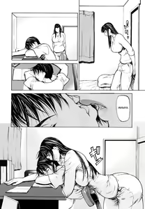 Page 56 of Sanmi Ittai (decensored) - preview thumbnail