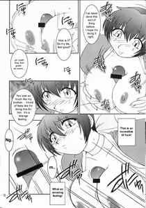Page 13 of Hanagasumi - preview thumbnail