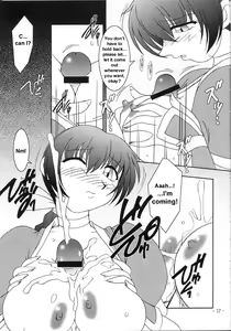 Page 14 of Hanagasumi - preview thumbnail