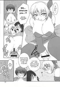 Page 23 of Hanagasumi - preview thumbnail