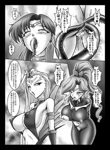 Page 33 of JSP.XV - preview thumbnail