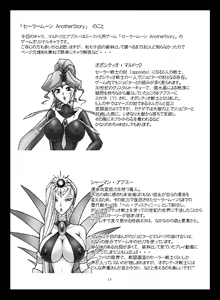 Page 36 of JSP.XV - preview thumbnail