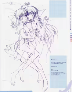 Page 3 of Angel Feather -ef publicity rough collection II- - preview thumbnail