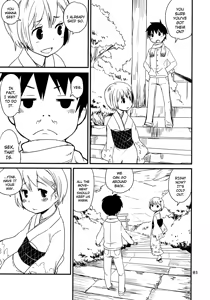 Page 3 of Himehajime | The First Sex of the New Year - preview thumbnail
