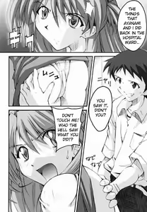 Page 3 of SHINJI 02 - preview thumbnail
