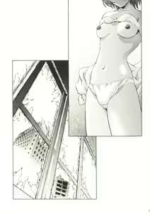 Page 12 of Ayanami Club Prelude Ban - preview thumbnail