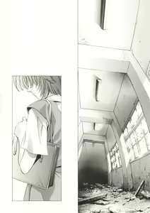 Page 9 of Ayanami Club Prelude Ban - preview thumbnail