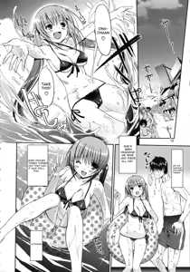 Page 8 of Manatsu no Koukishin! | Midsummers Curiosity - preview thumbnail