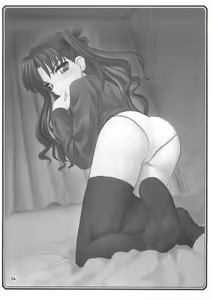 Page 3 of Moon Marguerite - preview thumbnail