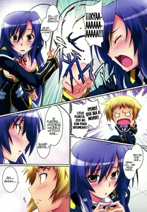 Page 9 of Medaka Cute - preview thumbnail