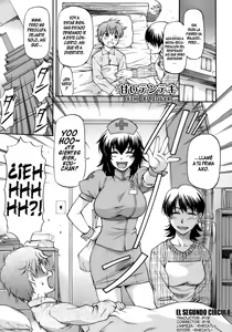 Dulce depredador — hentai manga cover on Fhentai