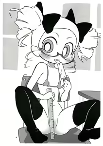 Page 3 of Miyako Addict - preview thumbnail