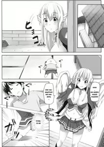 Page 3 of Sora no Astraea - preview thumbnail