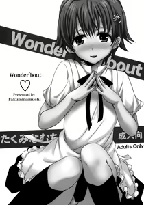 Page 3 of Wonder'bout - preview thumbnail