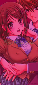 Page 3 of Himitsu no Tobira Vol. 9 - preview thumbnail