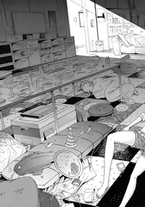 Page 29 of Be...... Silent... - preview thumbnail