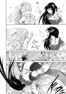 Page 38 of Be...... Silent... - preview thumbnail
