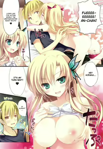 Page 15 of Karorfulmix EX6 - preview thumbnail