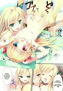 Page 21 of Karorfulmix EX6 - preview thumbnail