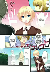 Page 5 of Karorfulmix EX6 - preview thumbnail