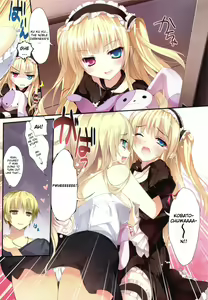 Page 6 of Karorfulmix EX6 - preview thumbnail