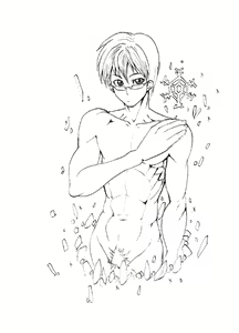 Page 86 of Okubyou Senshi no Nanafushigi - preview thumbnail