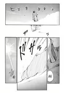 Page 4 of NISE Zelda no Densetsu Shinshou - preview thumbnail