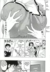 Page 7 of Cheer-Bru FIGHT - preview thumbnail