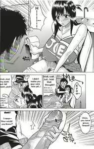 Page 8 of Cheer-Bru FIGHT - preview thumbnail