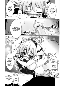 Page 152 of Newmanoid CAM Vol.2 - preview thumbnail