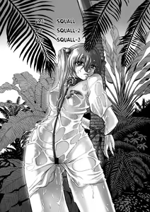 Page 3 of Squall - preview thumbnail