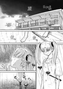 Page 4 of Squall - preview thumbnail