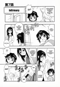 Page 117 of Camp Heaven - preview thumbnail