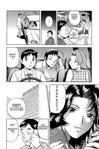 Page 56 of Gin - Wana - preview thumbnail