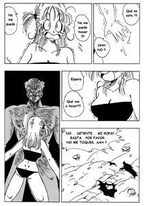 Page 5 of Bulma VS Blue Shougun!!! | General Blue vs. Bulma - preview thumbnail