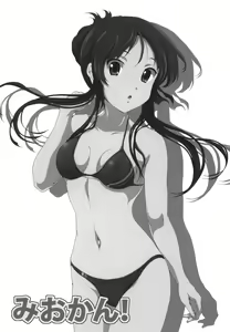 Page 3 of Mio Kan! - preview thumbnail