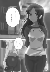 Page 4 of Mio Kan! - preview thumbnail