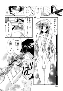 Page 126 of Boku no Shiroi Hana - preview thumbnail