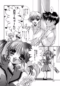 Page 148 of Boku no Shiroi Hana - preview thumbnail